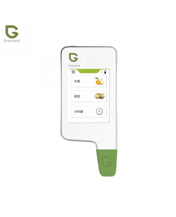 Digital Food Nitrate Tester Concentration Meters Fruit Digital Food Nitrate Tester Concentration Meters Fruit