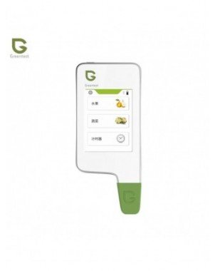 Digital Food Nitrate Tester Concentration Meters Fruit
