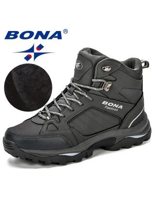 Vyrų batai Anti-Skidding Odiniai batai Populiarus Comfy