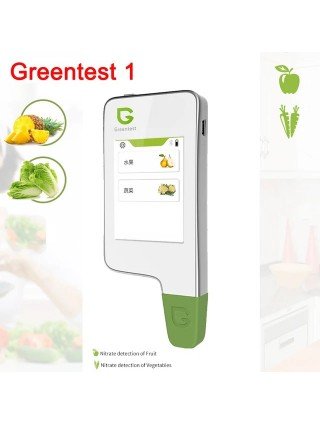 Digital Food Nitrate Tester Concentration Meter Analyzer Fruit