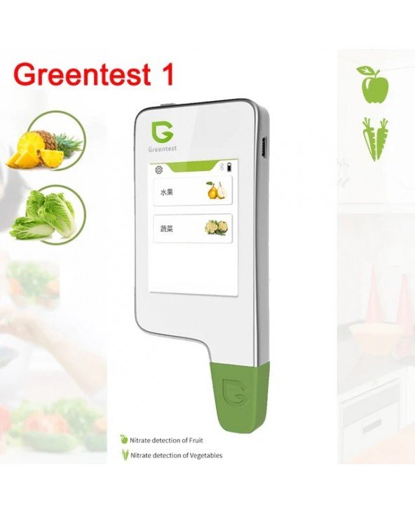 Digital Food Nitrate Tester Concentration Meter Analyzer Fruit