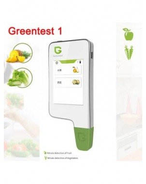 Digital Food Nitrate Tester Concentration Meter Analyzer Fruit