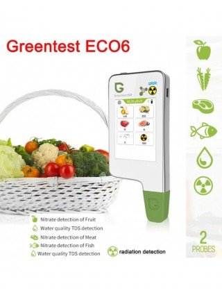 Digital Food Nitrate Tester Concentration Meter Analyzer Fruit