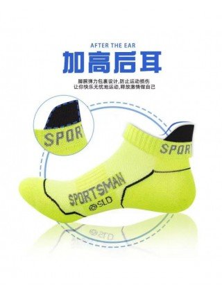 10 Pairs High Quality Socks Men's Summer Man Short Socks