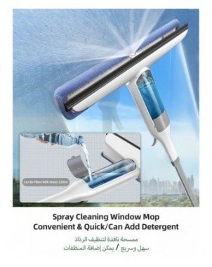 Glass Wiper Special Tool for Cleaning and Scrubbing The Glass
