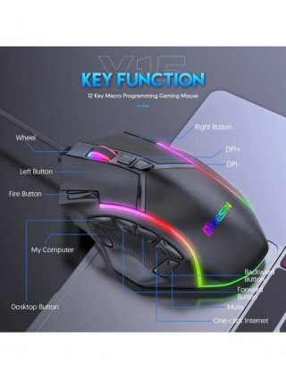 12800DPI Free Weight Macro RGB Gaming Mouse 12 Programmable