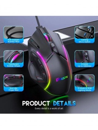 12800DPI Free Weight Macro RGB Gaming Mouse 12 Programmable