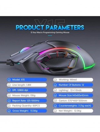 12800DPI Free Weight Macro RGB Gaming Mouse 12 Programmable