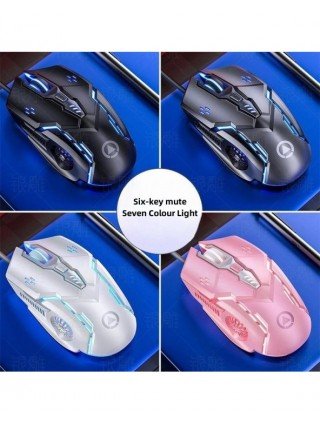 Gaming Mouse G5 Wired Mouse Luminous Game Gaming Mechanical