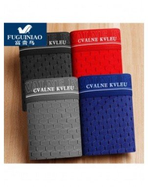 Men'S Underwear Man Boxer Summer Breathable Sexy Youth Boxer