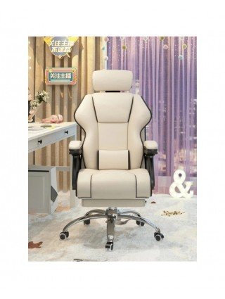 Anchor Chair Adjustable Ergonomic Office Chair Recliner Manager