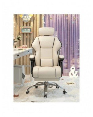 Anchor Chair Adjustable Ergonomic Office Chair Recliner Manager