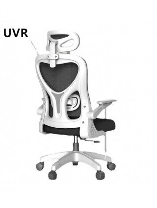 UVR Office Chair Home Computer Chair Ergonomic Back Chair Latex