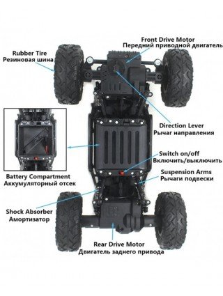 Paisible Rock Crawler 4WD Electric RC Car 2.4Ghz Remote Control