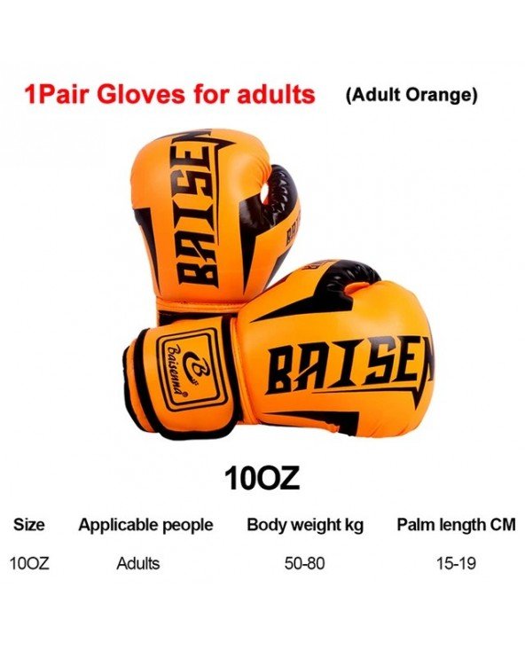 Boxing Machine with Music Intelligent Music Boxing Trainer Boxing Machine with Music Intelligent Music Boxing Trainer