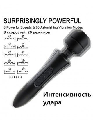 Body Massage Vagina Magic Wand Massager AV Vibrators Dildo