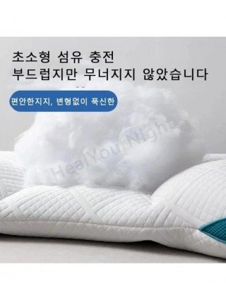 3D Neck Pillow Orthopedic To Help Sleep And Protect The Neck