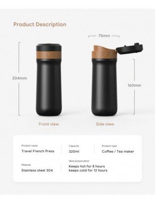 Portable French Press Pot 320ml Travel Coffee Maker Stainless