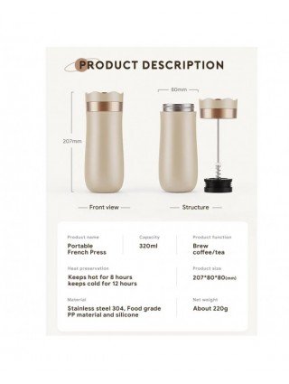 Portable French Press Pot 320ml Travel Coffee Maker Stainless
