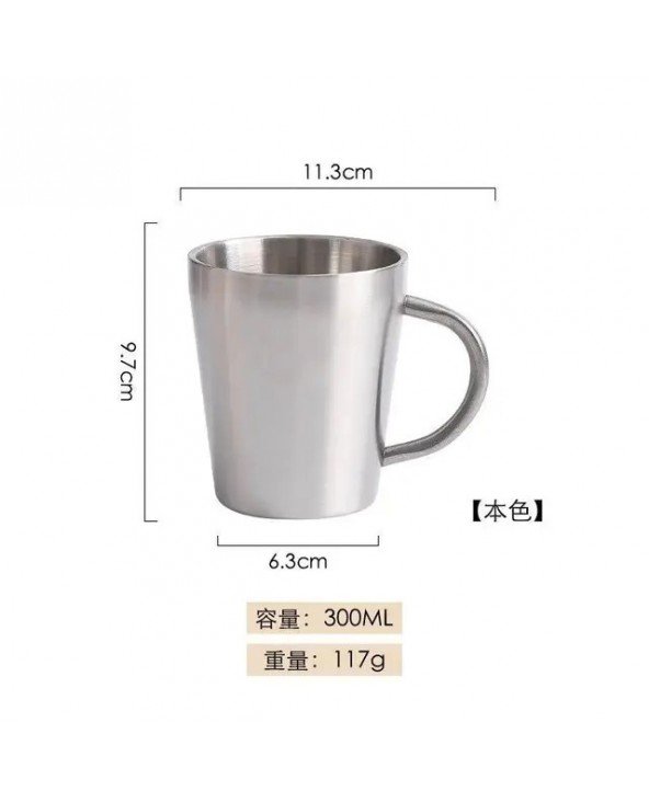 300ml Double-Layer Water Cup Home Dining Drinkware Mugs 304 300ml Double-Layer Water Cup Home Dining Drinkware Mugs 304
