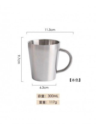 300ml Double-Layer Water Cup Home Dining Drinkware Mugs 304
