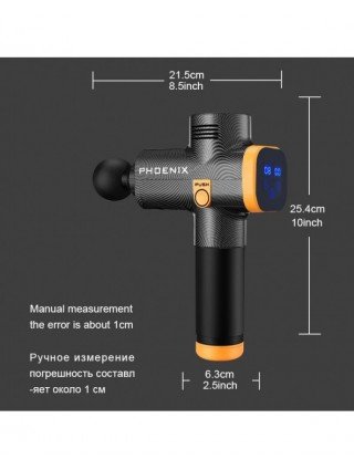 Phoenix A2 masažo pistoletas raumenų atpalaidavimo giliųjų