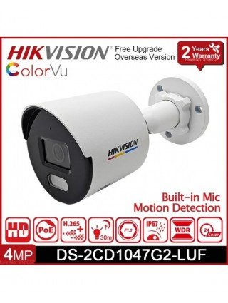 Hikvision DS-2CD1047G2-LUF 4MP IP67 ColorVu Žmogaus ir