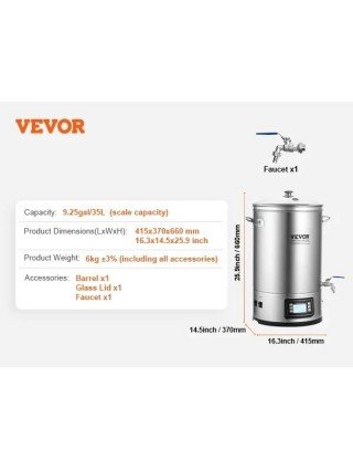 Electric Brewing System 8 GALLON Brewing Stock Pot All-in-One