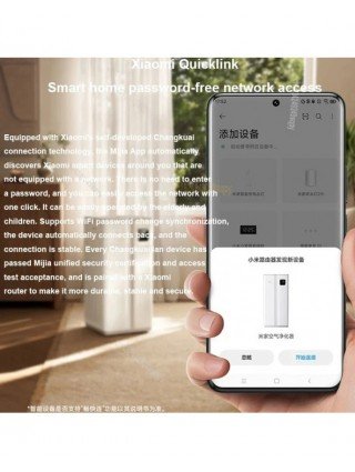 Xiaomi AX1500 Wifi Router Mesh System 5/2.4GHz WiFi 6 Gigabit