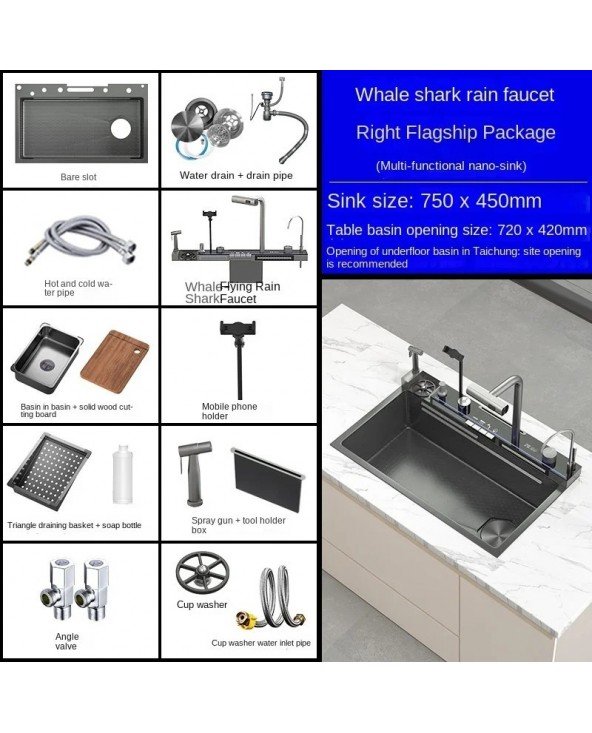 Kitchen 304 Stainless Steel Waterfall Sink, Large Single Slot Kitchen 304 Stainless Steel Waterfall Sink, Large Single Slot