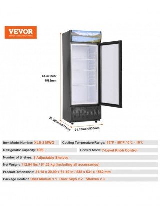 Commercial Refrigerator,195L 275L 345L 420L Beverage