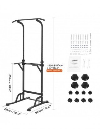 Power Tower Dip Station Height Adjustable Pull Up Bar Stand