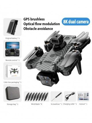 New Original S196 GPS Drone 8K 5G Professional HD Aerial