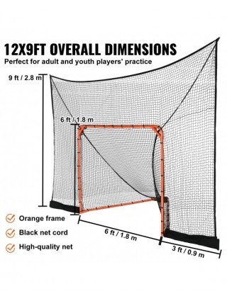 12' x 9' Hockey and Lacrosse Goal Backstop with Extended