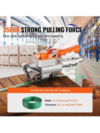 3500N Pneumatic Strapping Tool Automatic Packaging Machine