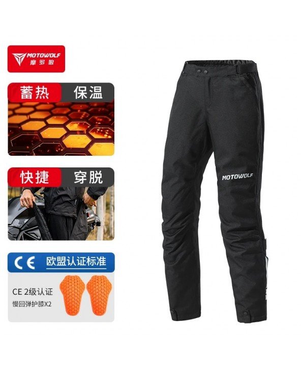 Winter Motorcycle Riding Quick Release Pants Warm Waterproof Winter Motorcycle Riding Quick Release Pants Warm Waterproof