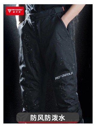 Winter Motorcycle Riding Quick Release Pants Warm Waterproof