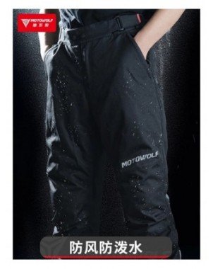 Winter Motorcycle Riding Quick Release Pants Warm Waterproof