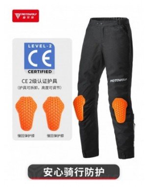 Winter Motorcycle Riding Quick Release Pants Warm Waterproof