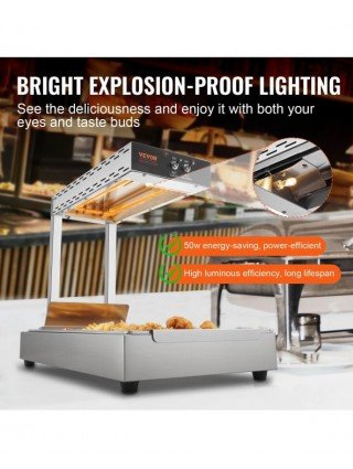 French Fry Food Warmer 750/1000W Commercial Food Heating Lamp