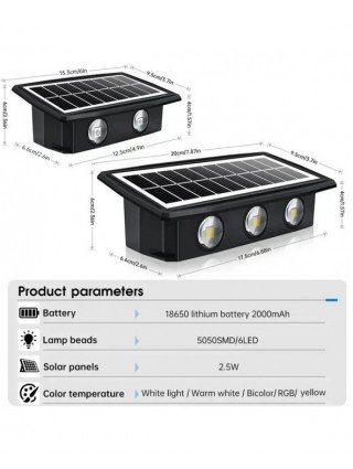 Solar Wall LED Light Outdoor Garden Decoration Wall Lamp High