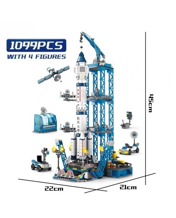 HUIQIBAO Space Aviation Manned Rocket Building Blocks With HUIQIBAO Space Aviation Manned Rocket Building Blocks With