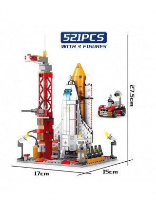 HUIQIBAO Space Aviation Manned Rocket Building Blocks With