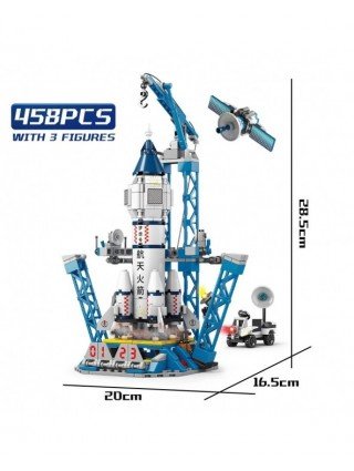 HUIQIBAO Space Aviation Manned Rocket Building Blocks With