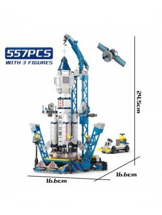 HUIQIBAO Space Aviation Manned Rocket Building Blocks With