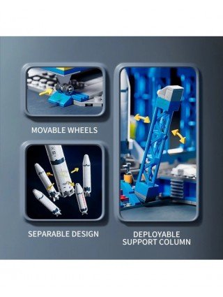 HUIQIBAO Space Aviation Manned Rocket Building Blocks With