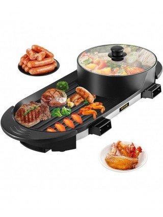 2 in 1 Electric BBQ Pan Grill Hot Pot Portable Smokeless