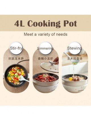 Electric chaffy dish electric steamer multi-purpose pot