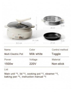 Electric chaffy dish electric steamer multi-purpose pot