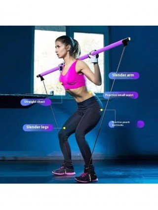 Pilates Stick Multi functional Fitness Stick Yoga Pilates
